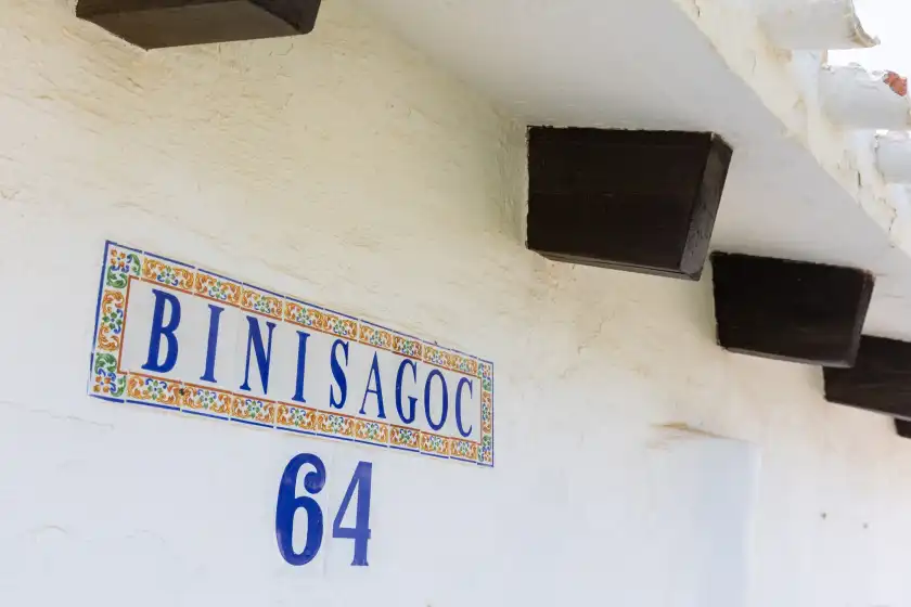 Ferienhaus auf Binisagoc a, Binibèquer Vell