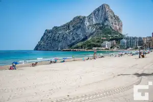 Topacio i 32a - grupo turis - Alquiler vacacional en Calp